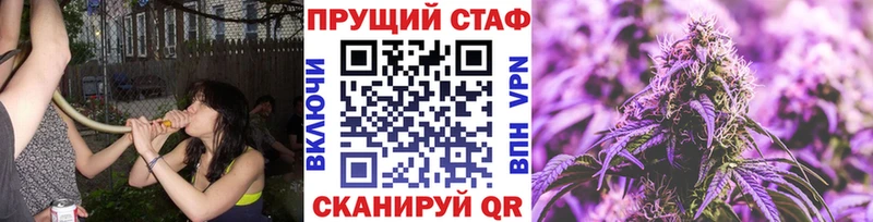 Где можно купить наркотики Власиха Каннабис  Мефедрон  АМФЕТАМИН  ГАШ  КОКАИН 