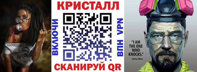 blacksprut ONION  Власиха  Амфетамин 98% 