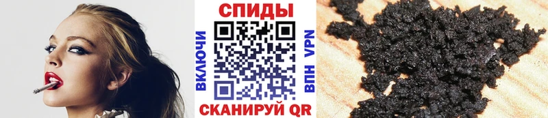 БУТИРАТ оксибутират  гидра зеркало  Власиха  сколько стоит 