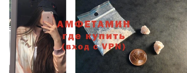jwh Армянск
