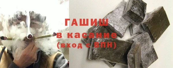 jwh Армянск