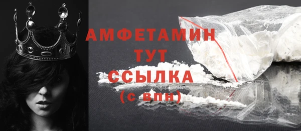 дурь Арсеньев