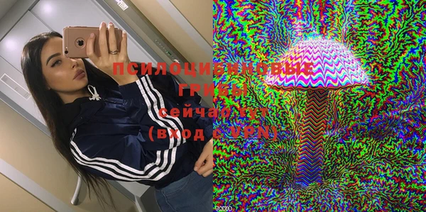 jwh Армянск