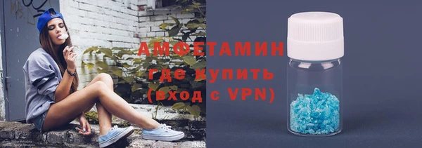 jwh Армянск