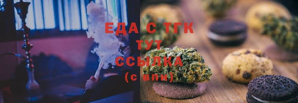 дурь Арсеньев