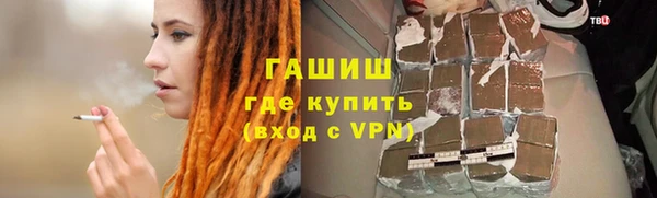МДПВ Аркадак