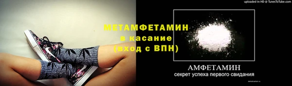МДПВ Аркадак