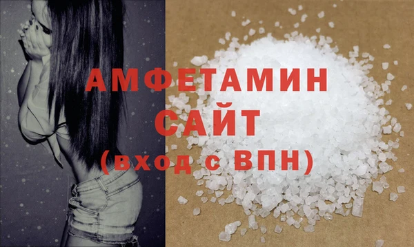 МДПВ Аркадак
