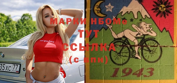 МДПВ Аркадак