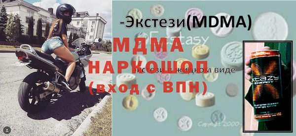 jwh Армянск