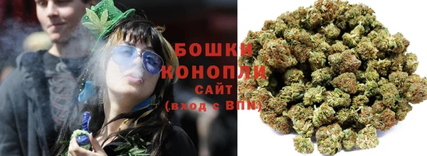 jwh Армянск