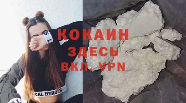 jwh Армянск
