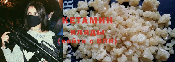 дурь Арсеньев