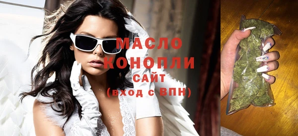 МДПВ Аркадак