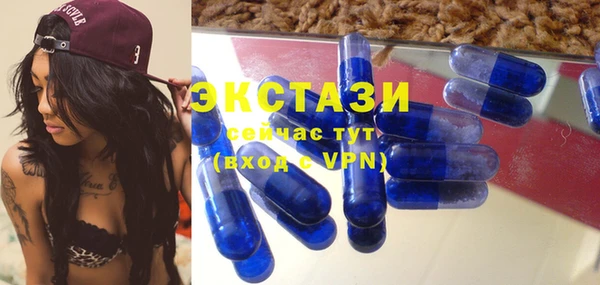 дурь Арсеньев