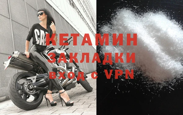 МДПВ Аркадак