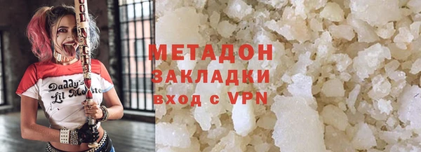 МДПВ Аркадак