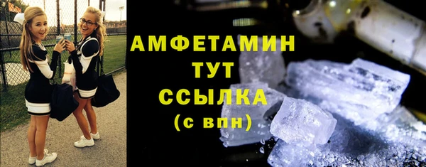 дурь Арсеньев