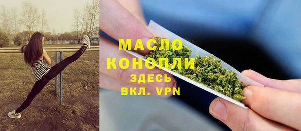 jwh Армянск