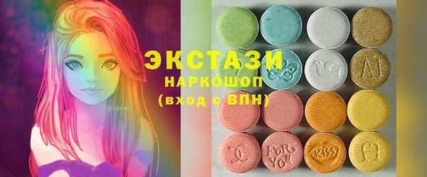 дурь Арсеньев