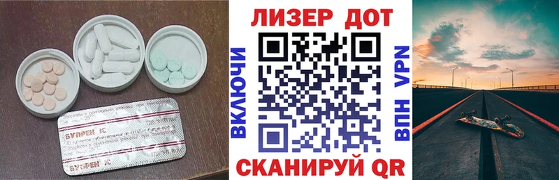 OMG как зайти  Власиха  Лсд 25 экстази кислота  сколько стоит 