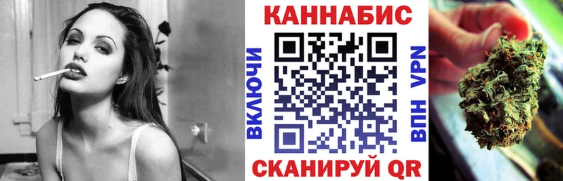 где купить   Власиха  Бошки Шишки гибрид 